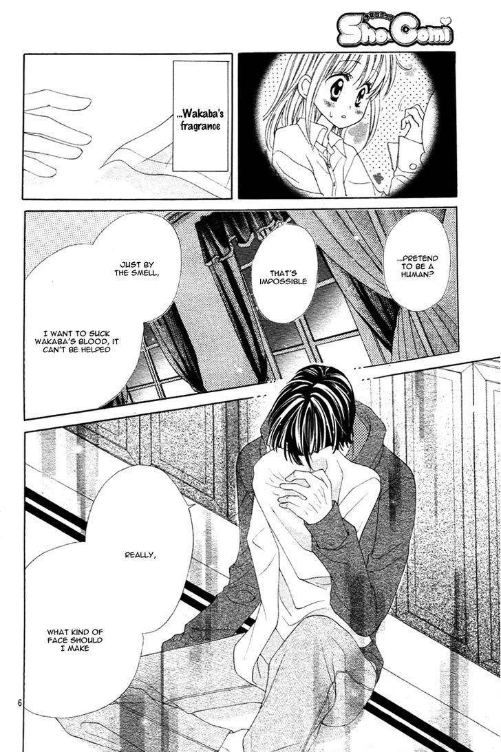 Bloody Kiss (YAGAMI Rina) Chapter 3 page 9 - Chapter 3