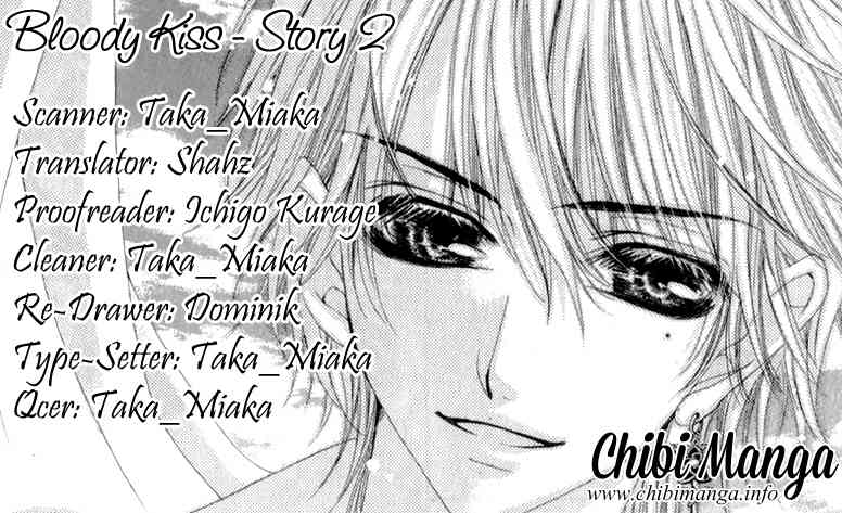 Bloody Kiss (YAGAMI Rina) Chapter 4 page 1 - Chapter 4: Bloody Honey