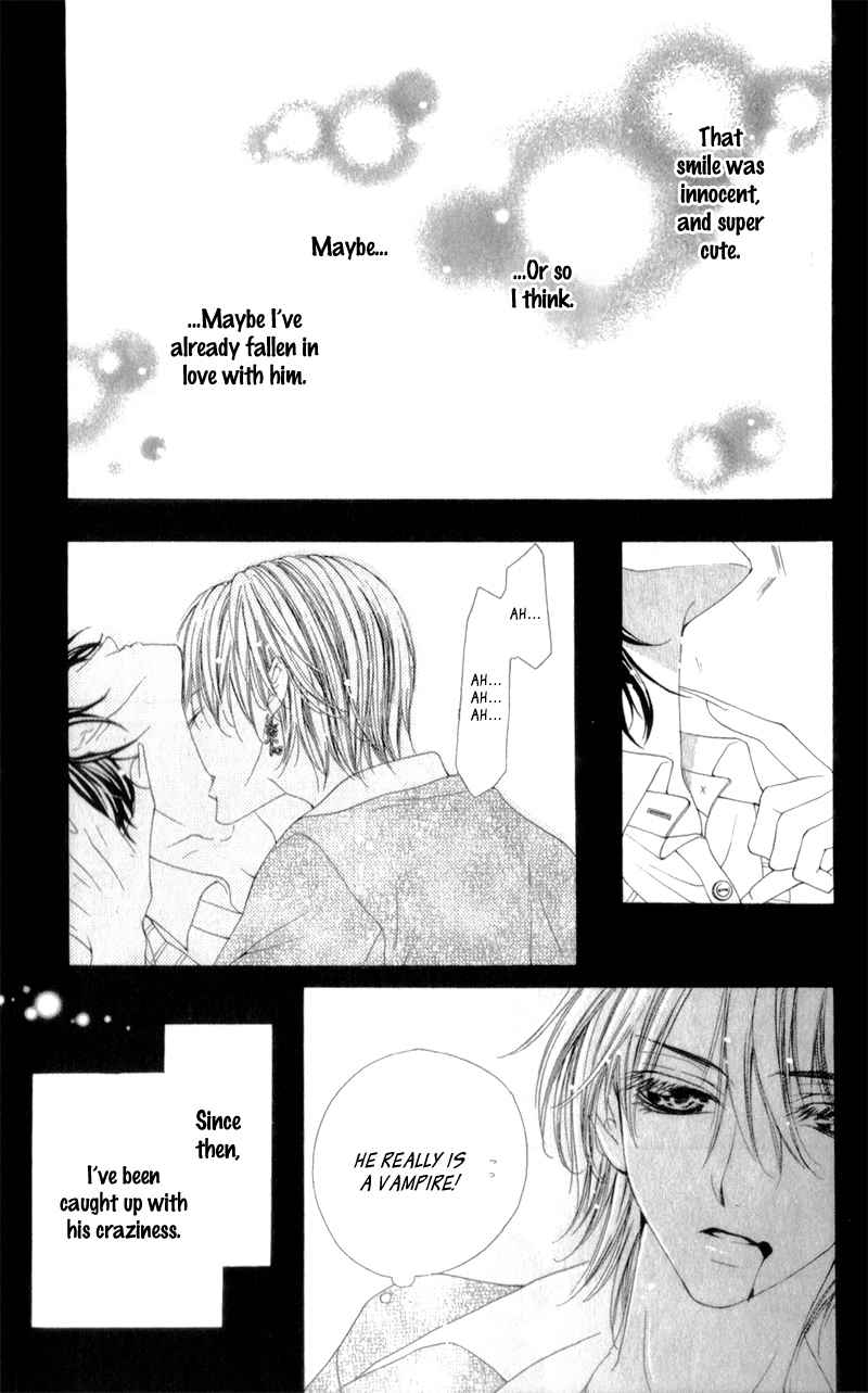 Bloody Kiss (YAGAMI Rina) Chapter 4 page 20 - Chapter 4: Bloody Honey