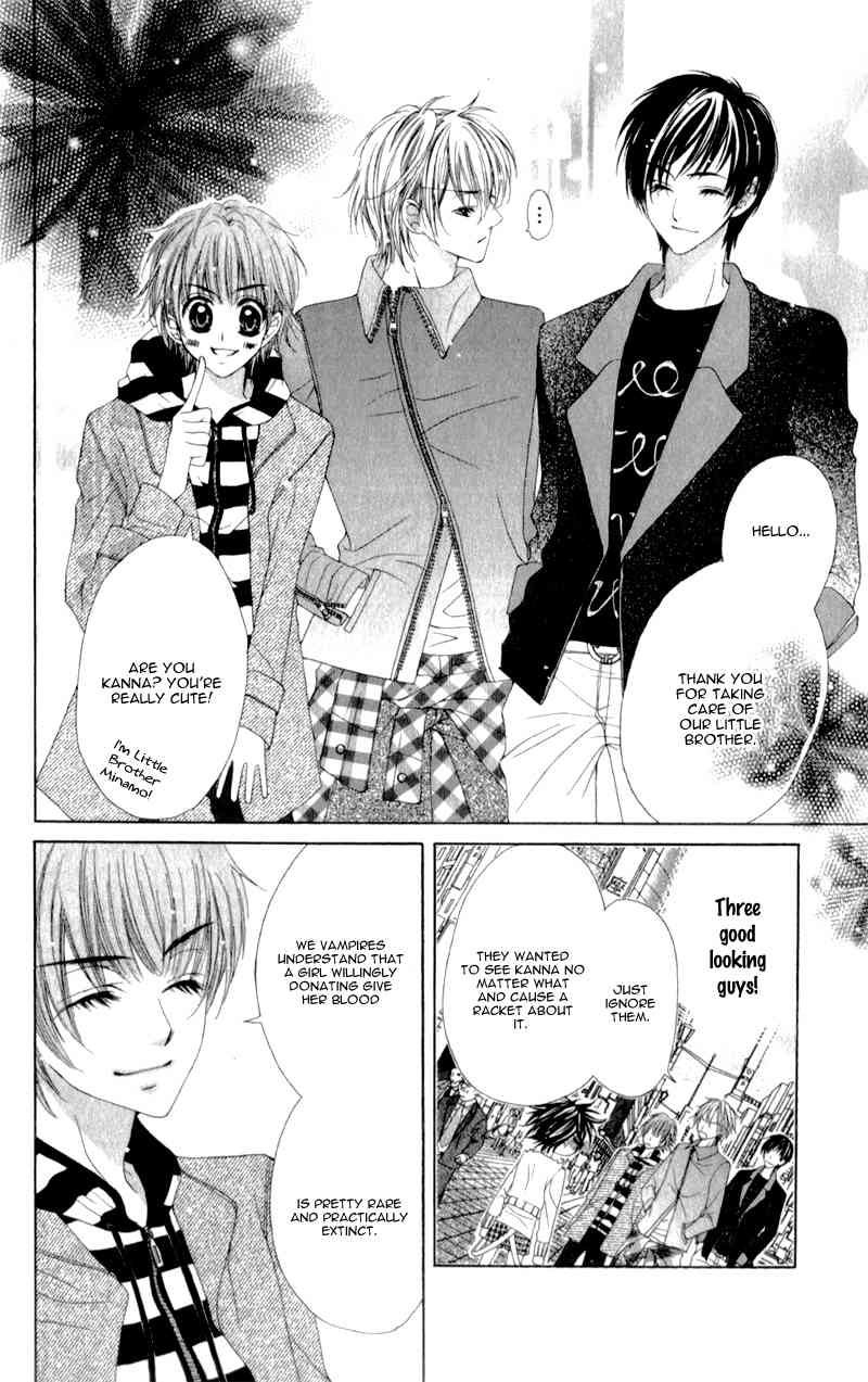 Bloody Kiss (YAGAMI Rina) Chapter 4 page 23 - Chapter 4: Bloody Honey