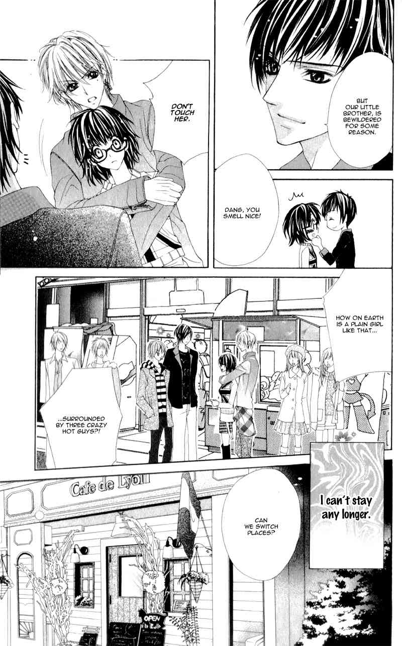 Bloody Kiss (YAGAMI Rina) Chapter 4 page 24 - Chapter 4: Bloody Honey