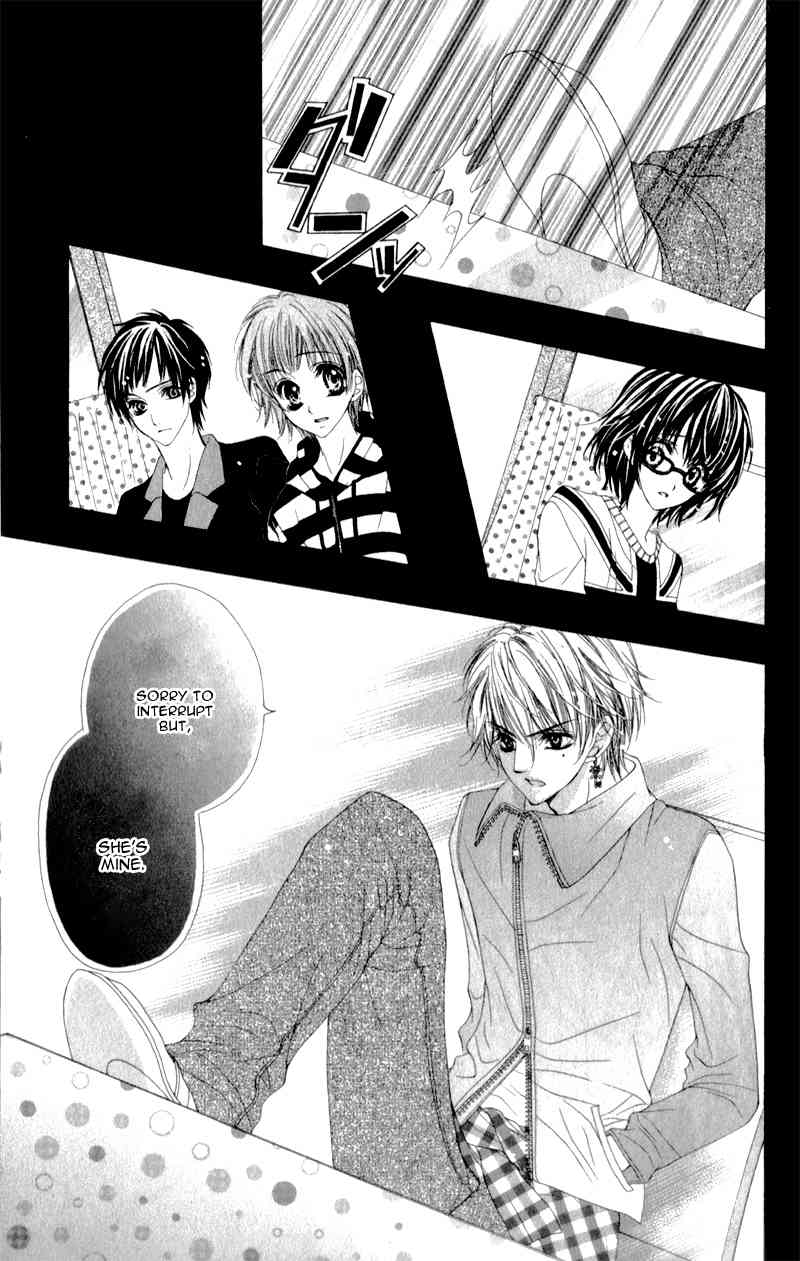 Bloody Kiss (YAGAMI Rina) Chapter 4 page 26 - Chapter 4: Bloody Honey