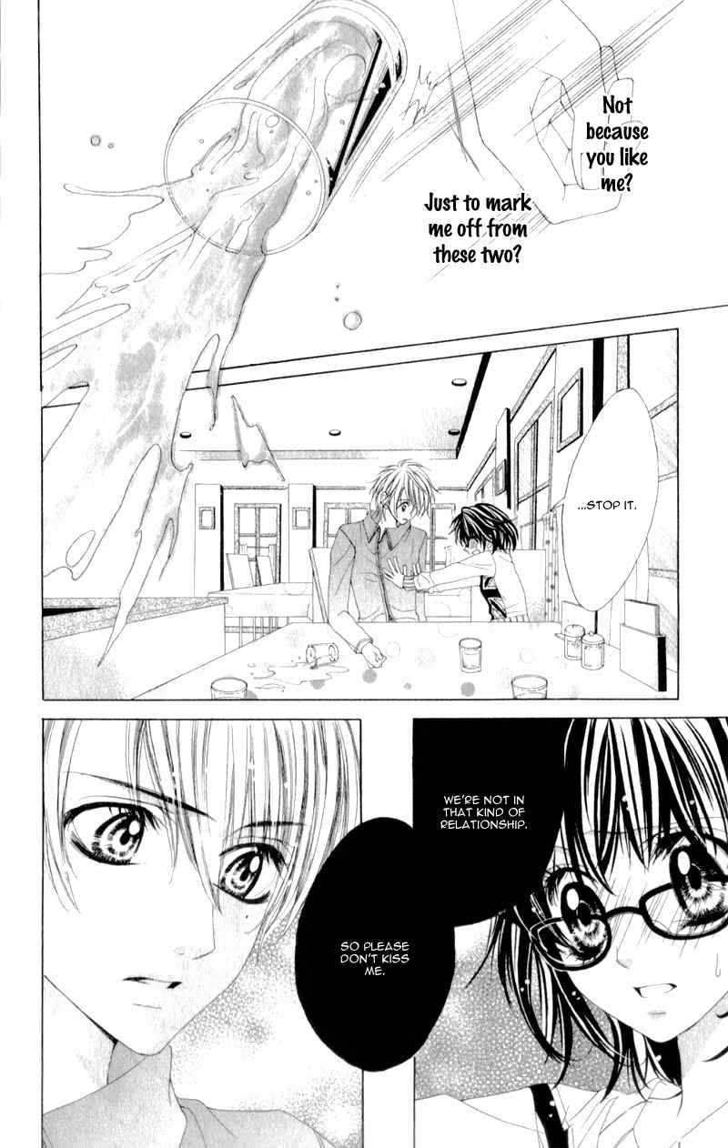 Bloody Kiss (YAGAMI Rina) Chapter 4 page 29 - Chapter 4: Bloody Honey