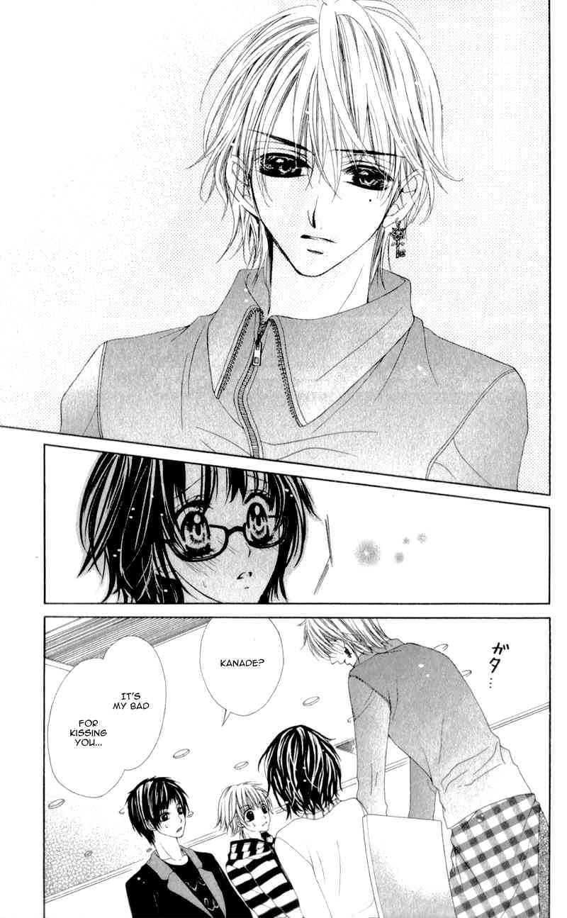 Bloody Kiss (YAGAMI Rina) Chapter 4 page 30 - Chapter 4: Bloody Honey
