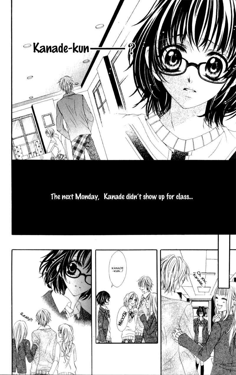 Bloody Kiss (YAGAMI Rina) Chapter 4 page 31 - Chapter 4: Bloody Honey
