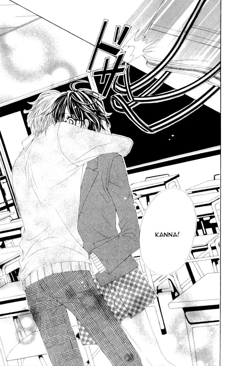 Bloody Kiss (YAGAMI Rina) Chapter 4 page 34 - Chapter 4: Bloody Honey