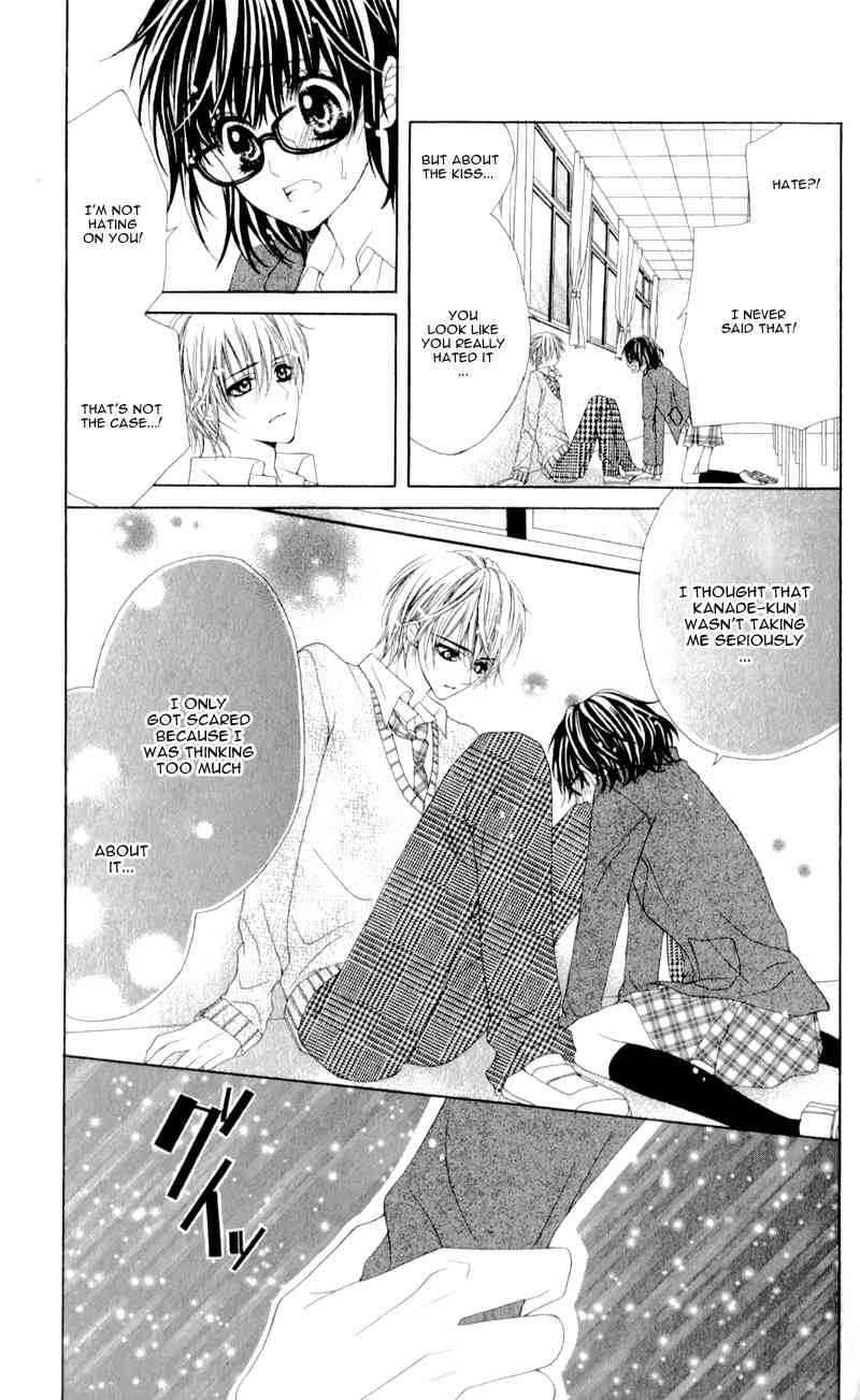 Bloody Kiss (YAGAMI Rina) Chapter 4 page 38 - Chapter 4: Bloody Honey
