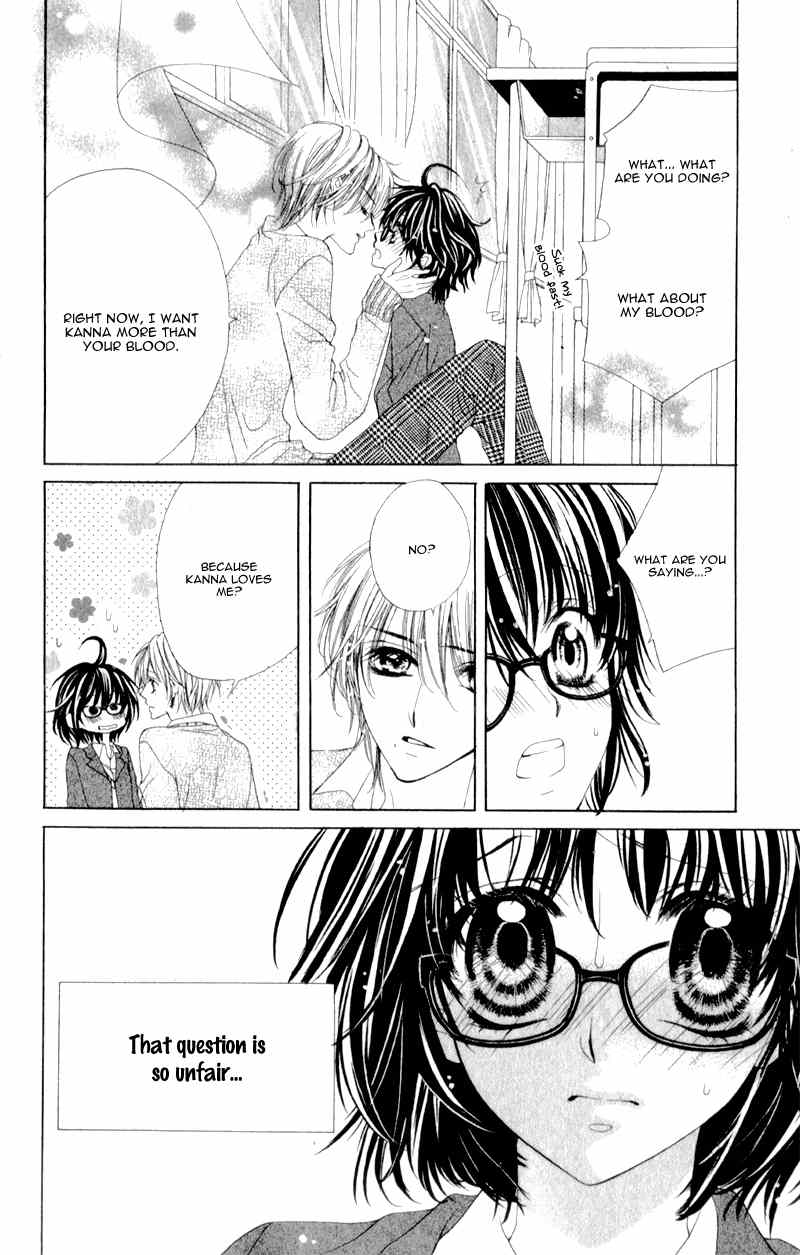 Bloody Kiss (YAGAMI Rina) Chapter 4 page 39 - Chapter 4: Bloody Honey