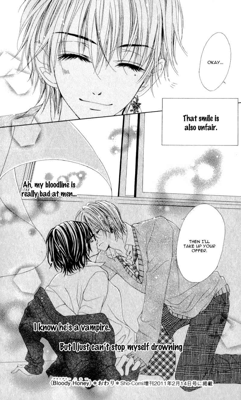 Bloody Kiss (YAGAMI Rina) Chapter 4 page 40 - Chapter 4: Bloody Honey