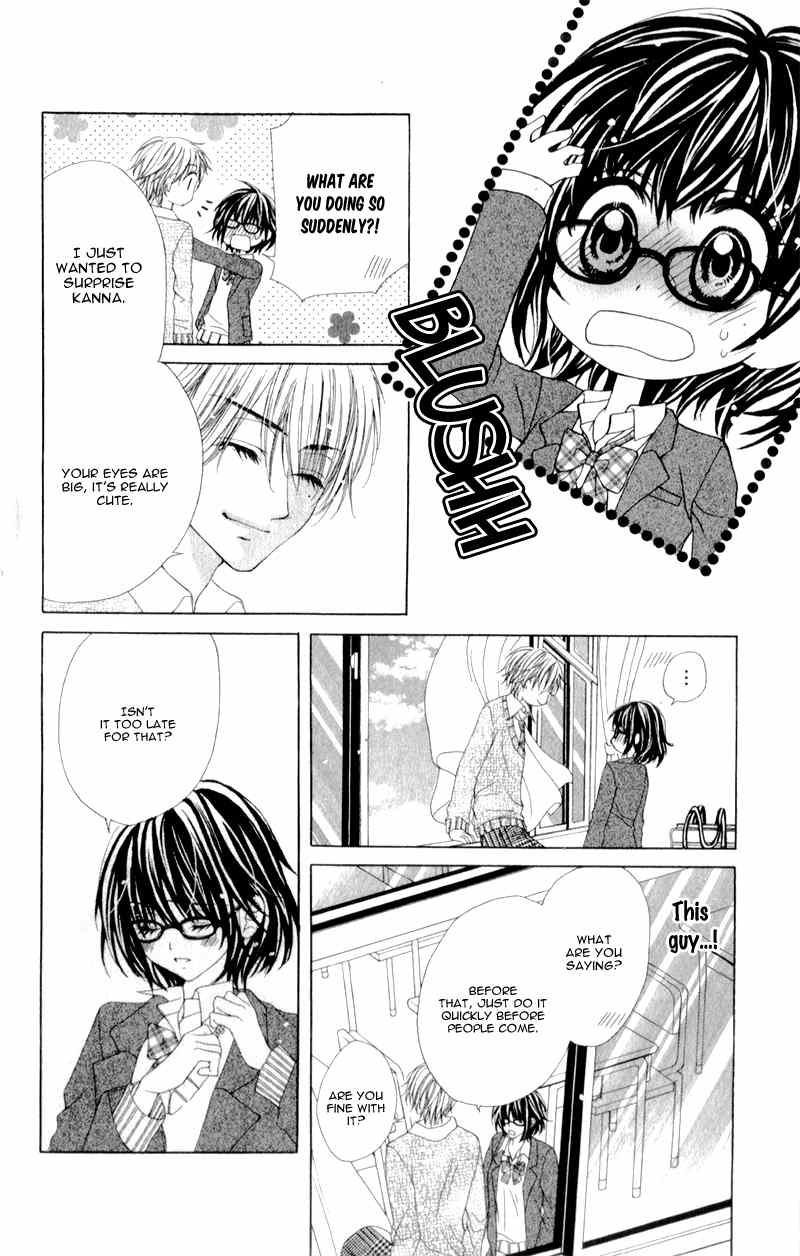Bloody Kiss (YAGAMI Rina) Chapter 4 page 9 - Chapter 4: Bloody Honey