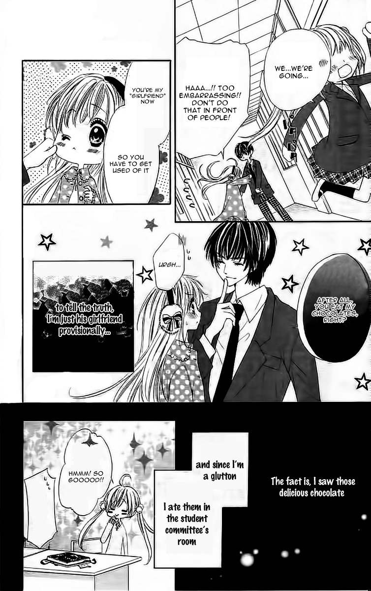Bloody Kiss (YAGAMI Rina) Chapter 5 page 11 - Chapter 5: Un Chocoholic