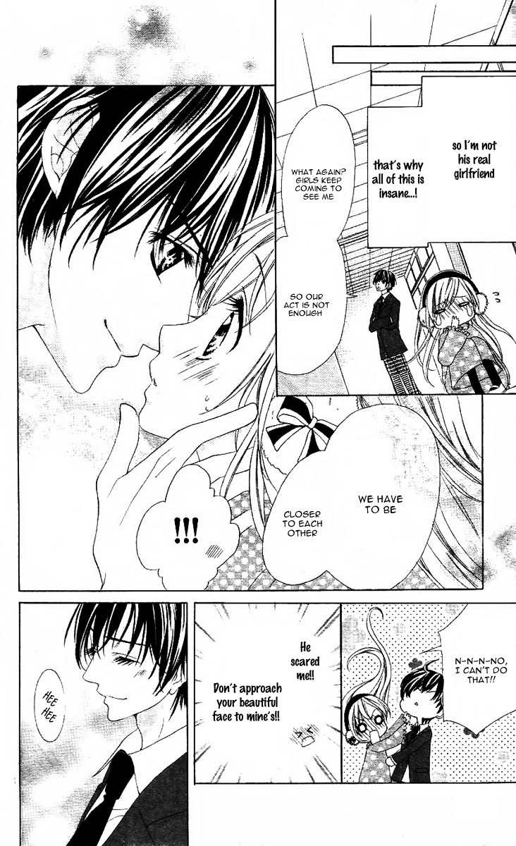Bloody Kiss (YAGAMI Rina) Chapter 5 page 13 - Chapter 5: Un Chocoholic