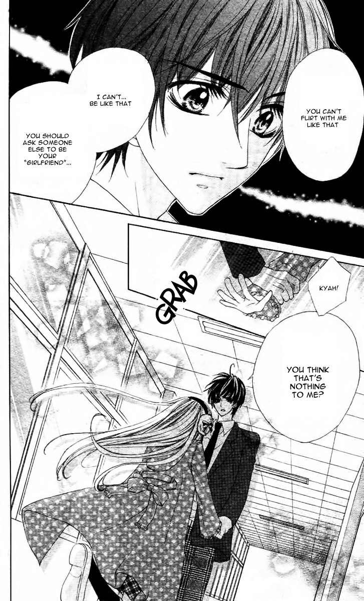 Bloody Kiss (YAGAMI Rina) Chapter 5 page 15 - Chapter 5: Un Chocoholic