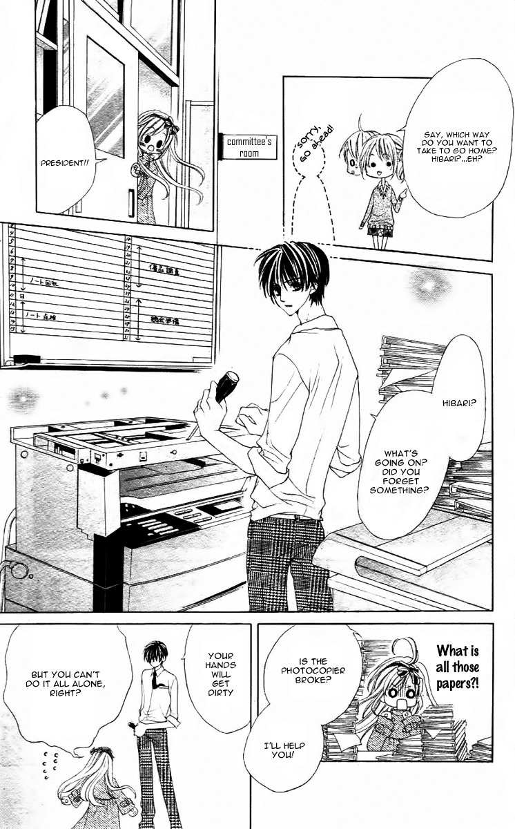 Bloody Kiss (YAGAMI Rina) Chapter 5 page 18 - Chapter 5: Un Chocoholic