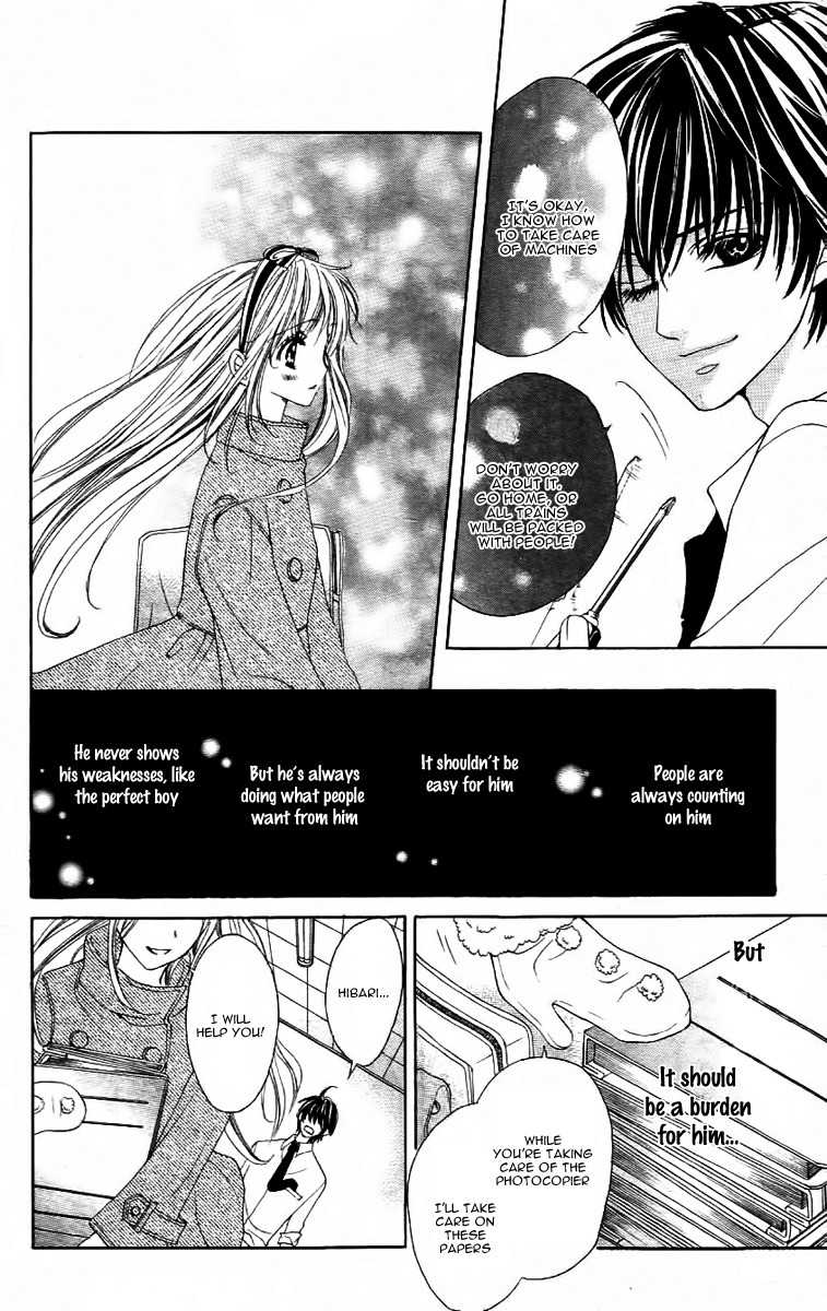 Bloody Kiss (YAGAMI Rina) Chapter 5 page 19 - Chapter 5: Un Chocoholic