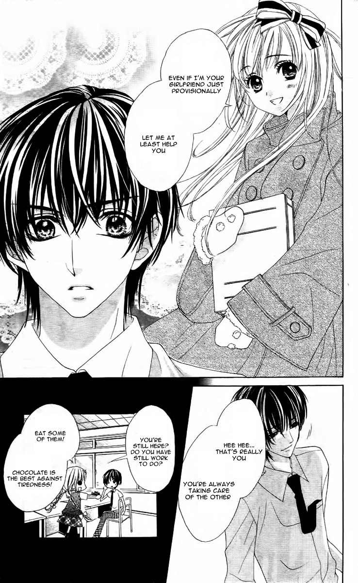 Bloody Kiss (YAGAMI Rina) Chapter 5 page 20 - Chapter 5: Un Chocoholic