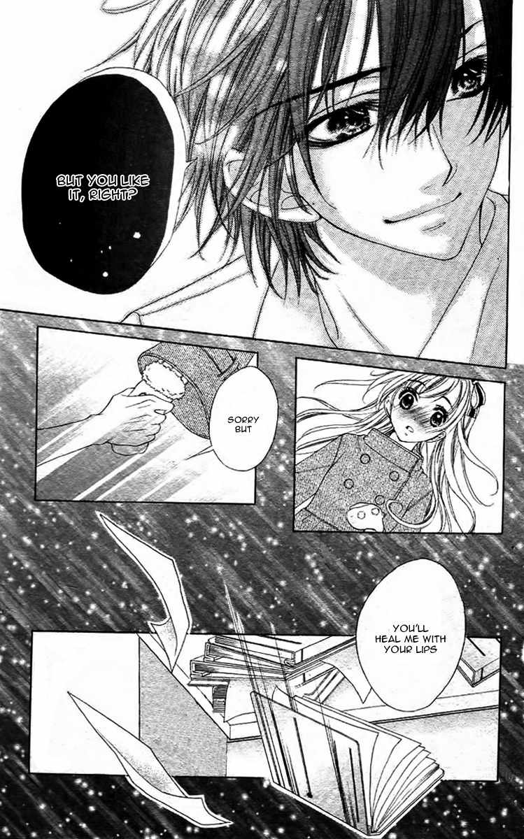 Bloody Kiss (YAGAMI Rina) Chapter 5 page 22 - Chapter 5: Un Chocoholic