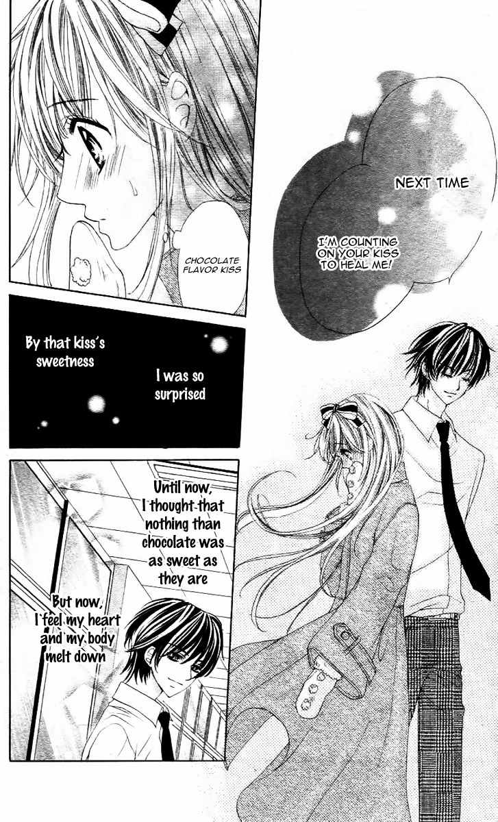 Bloody Kiss (YAGAMI Rina) Chapter 5 page 24 - Chapter 5: Un Chocoholic