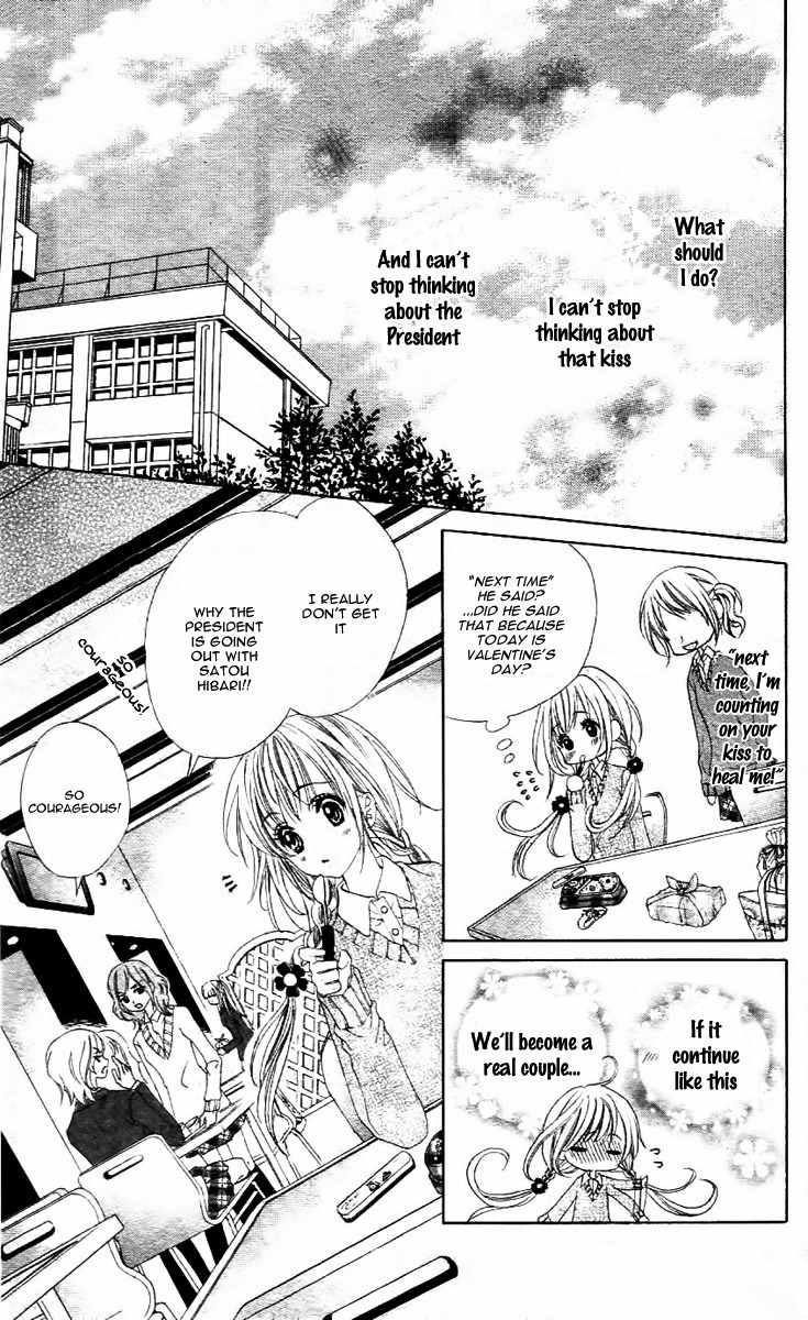 Bloody Kiss (YAGAMI Rina) Chapter 5 page 25 - Chapter 5: Un Chocoholic