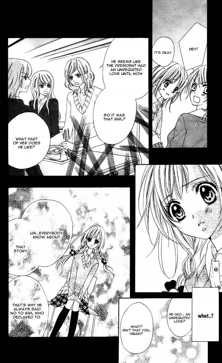 Bloody Kiss (YAGAMI Rina) Chapter 5 page 26 - Chapter 5: Un Chocoholic