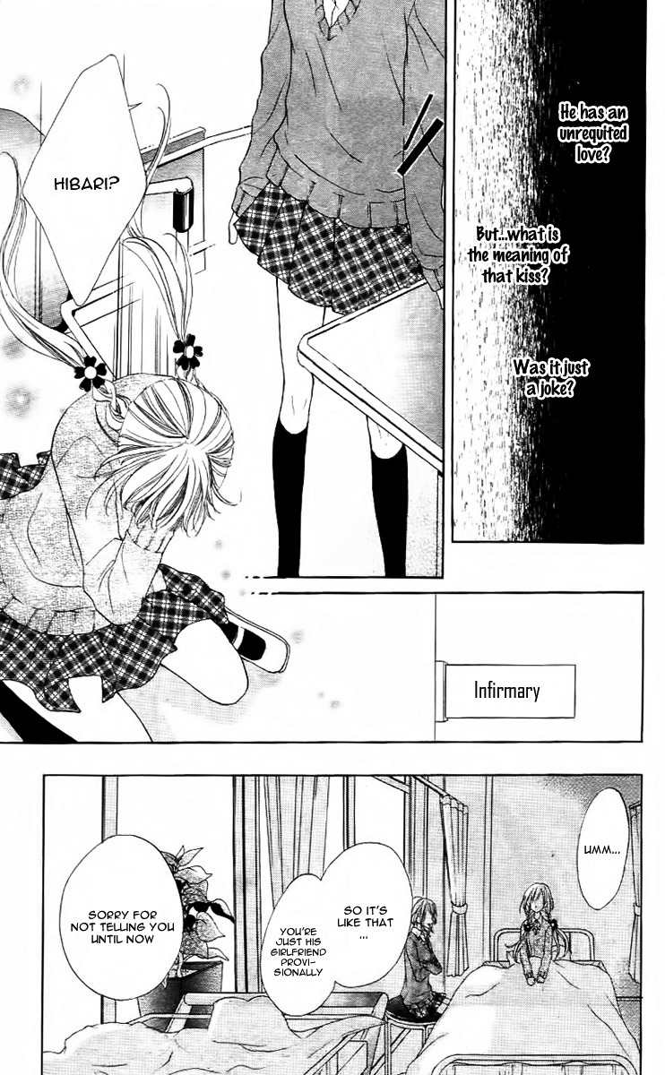 Bloody Kiss (YAGAMI Rina) Chapter 5 page 27 - Chapter 5: Un Chocoholic
