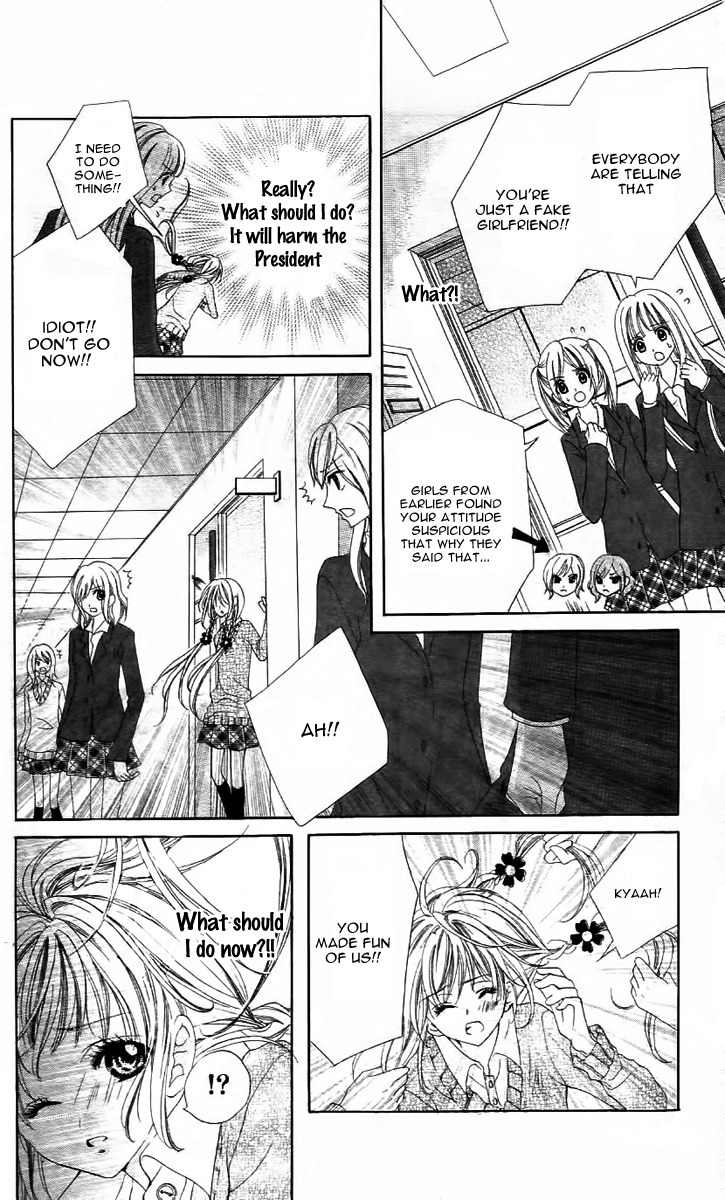Bloody Kiss (YAGAMI Rina) Chapter 5 page 30 - Chapter 5: Un Chocoholic