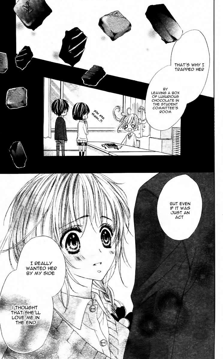 Bloody Kiss (YAGAMI Rina) Chapter 5 page 33 - Chapter 5: Un Chocoholic