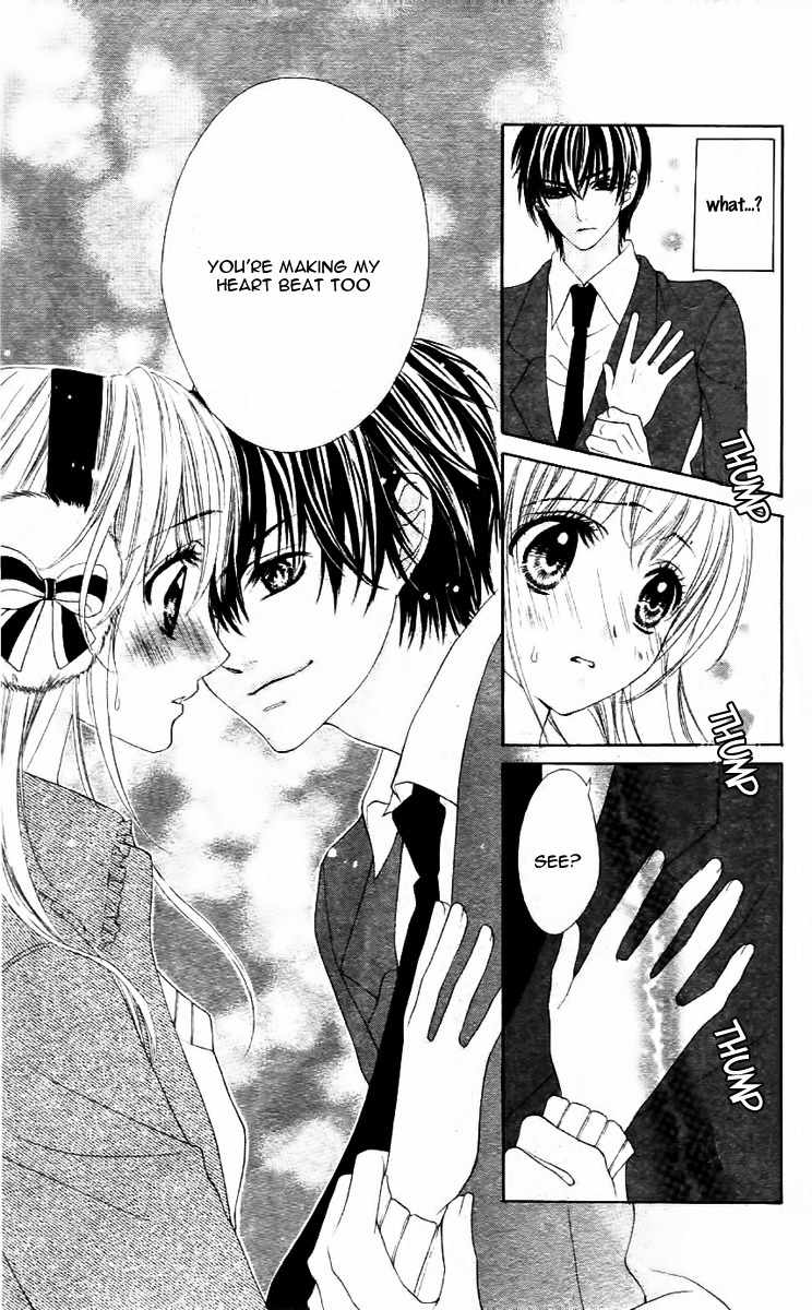 Bloody Kiss (YAGAMI Rina) Chapter 5 page 6 - Chapter 5: Un Chocoholic