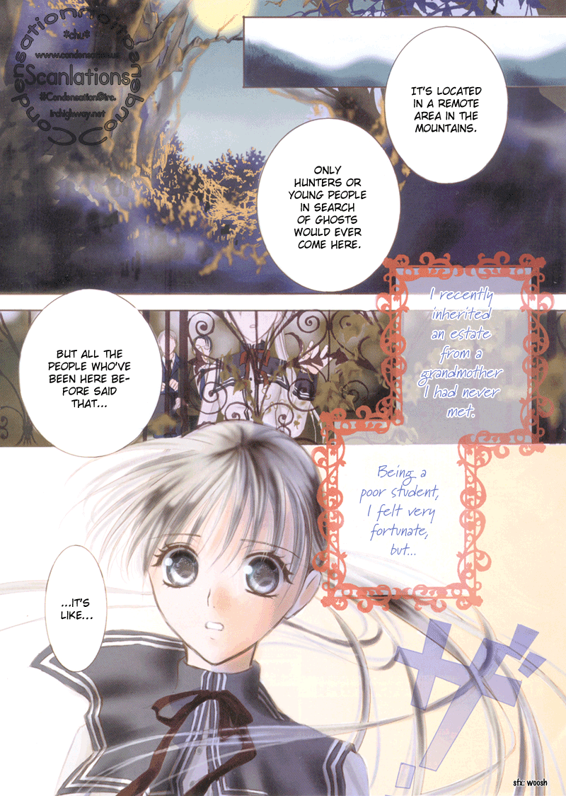 Bloody Kiss Chapter 1 page 12 - Chapter 1