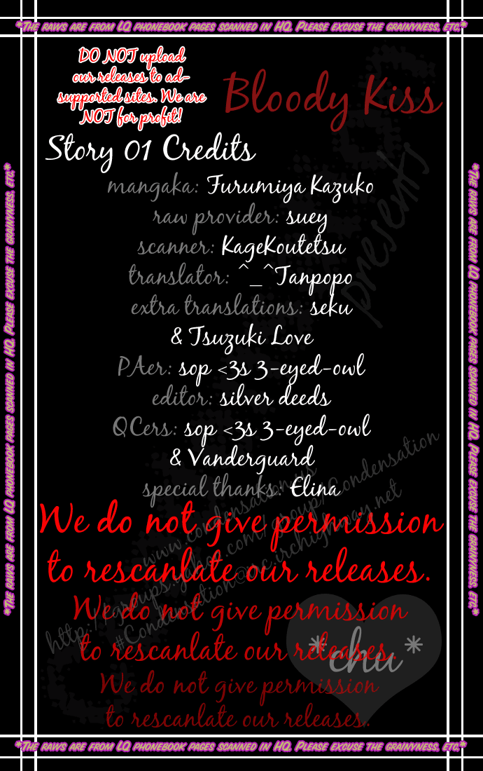 Bloody Kiss Chapter 1 page 2 - Chapter 1