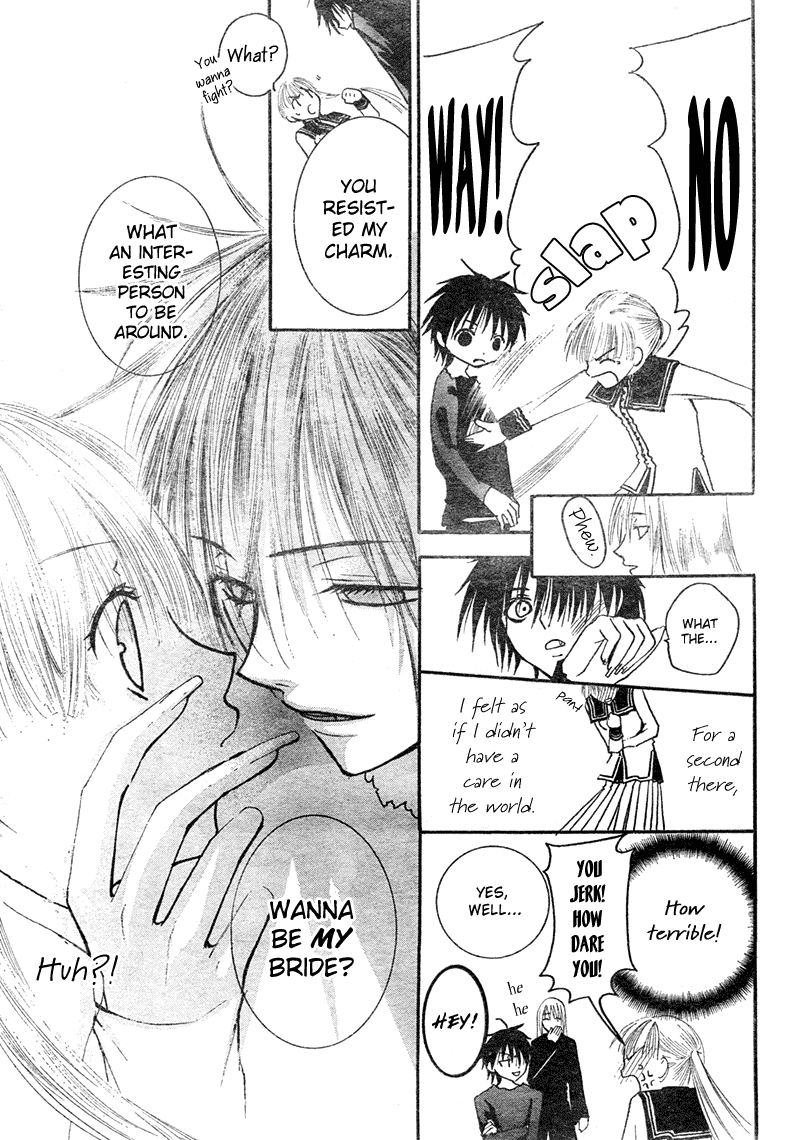 Bloody Kiss Chapter 1 page 22 - Chapter 1