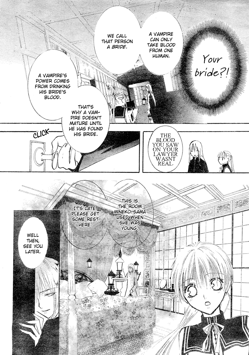 Bloody Kiss Chapter 1 page 23 - Chapter 1