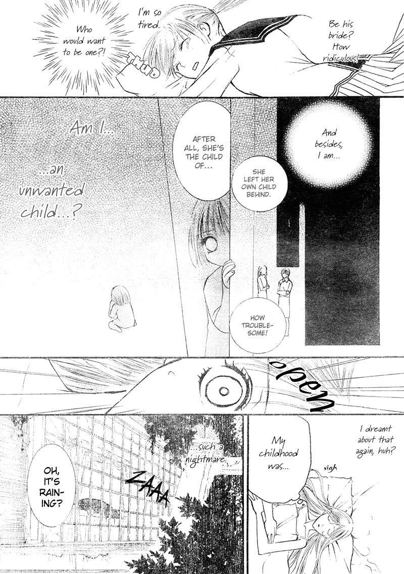 Bloody Kiss Chapter 1 page 24 - Chapter 1