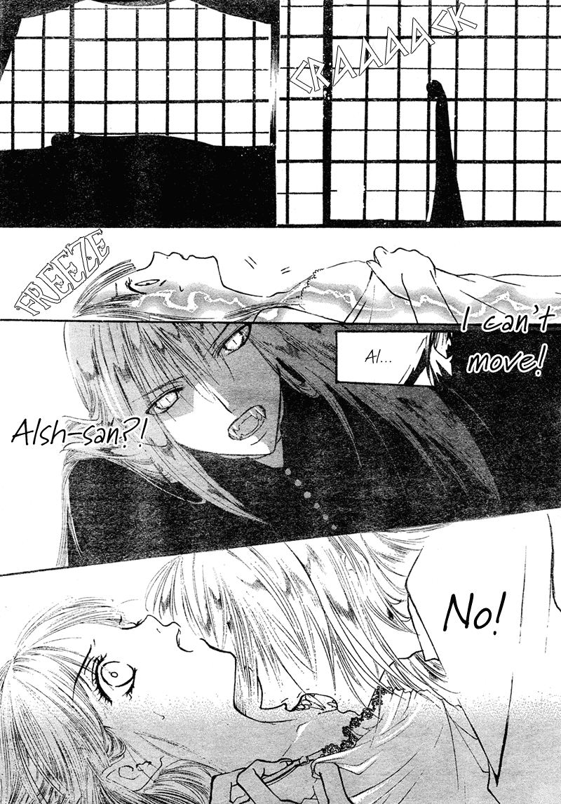 Bloody Kiss Chapter 1 page 25 - Chapter 1