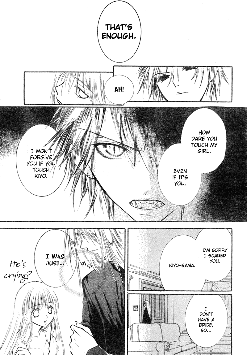 Bloody Kiss Chapter 1 page 26 - Chapter 1