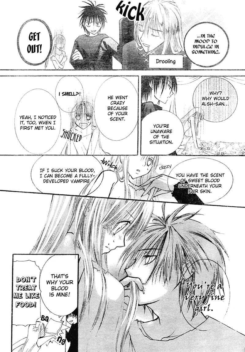 Bloody Kiss Chapter 1 page 27 - Chapter 1