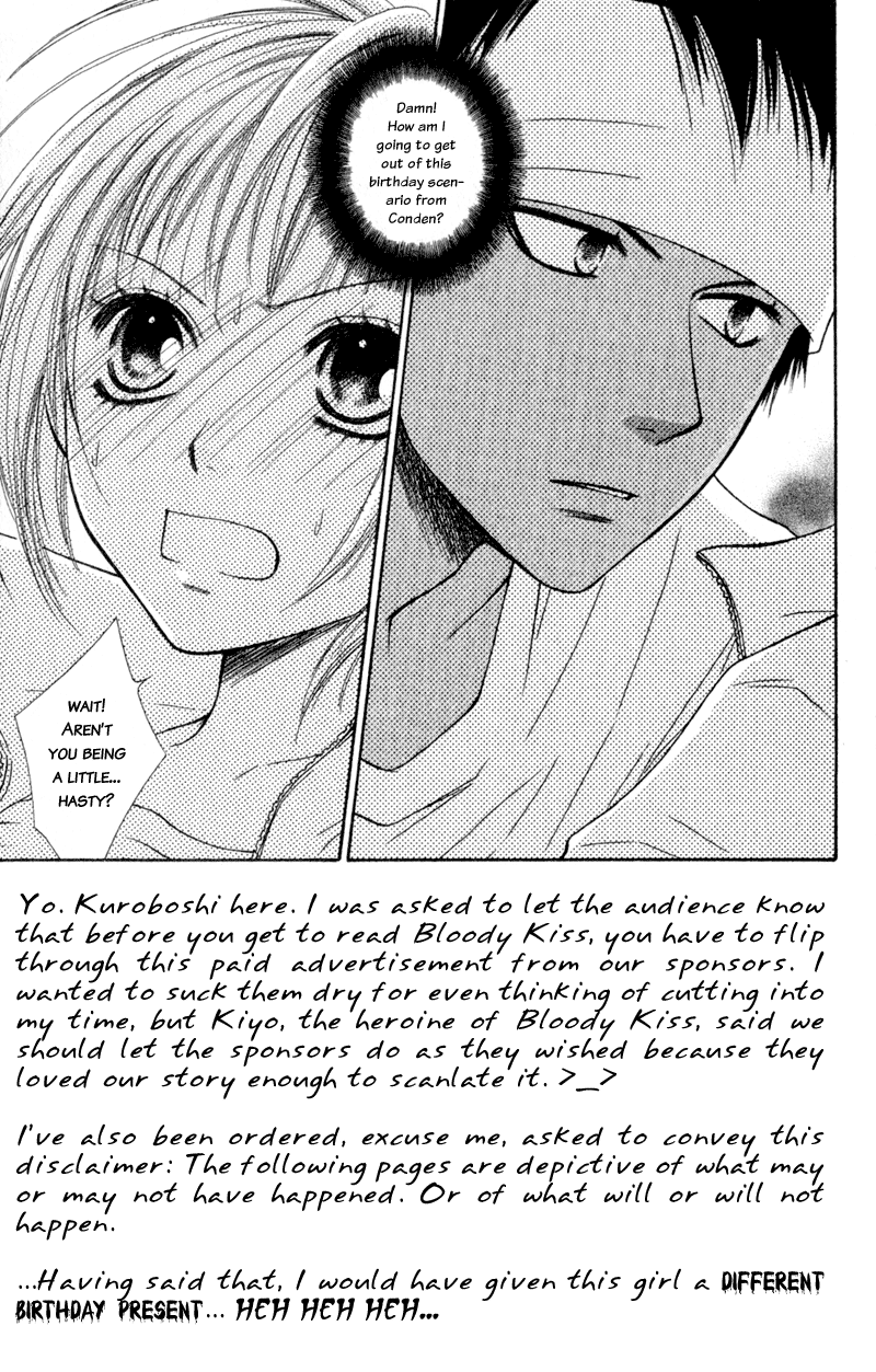 Bloody Kiss Chapter 1 page 3 - Chapter 1