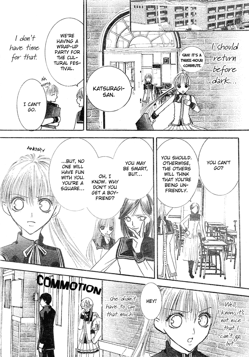 Bloody Kiss Chapter 1 page 30 - Chapter 1