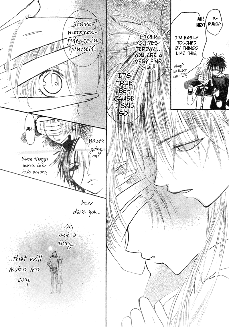 Bloody Kiss Chapter 1 page 35 - Chapter 1