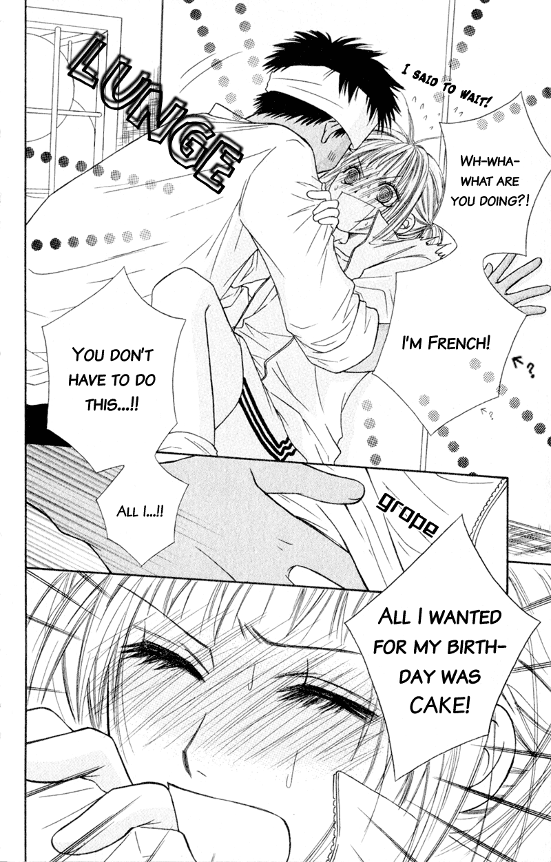 Bloody Kiss Chapter 1 page 4 - Chapter 1