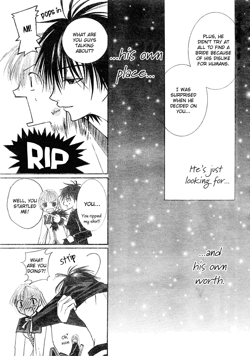 Bloody Kiss Chapter 1 page 40 - Chapter 1