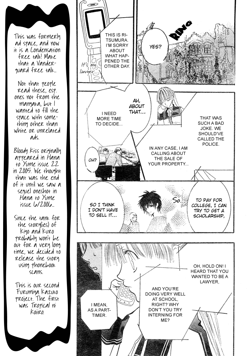 Bloody Kiss Chapter 1 page 42 - Chapter 1