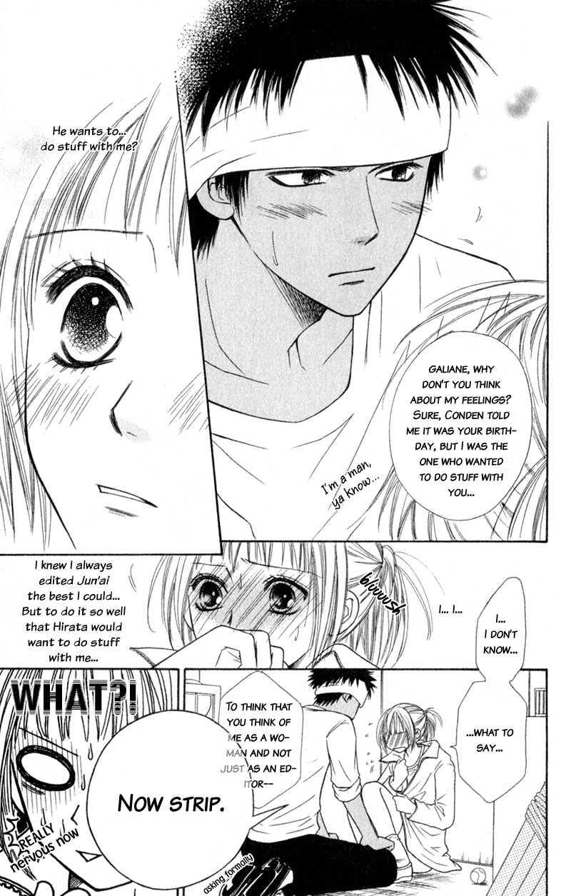 Bloody Kiss Chapter 1 page 5 - Chapter 1
