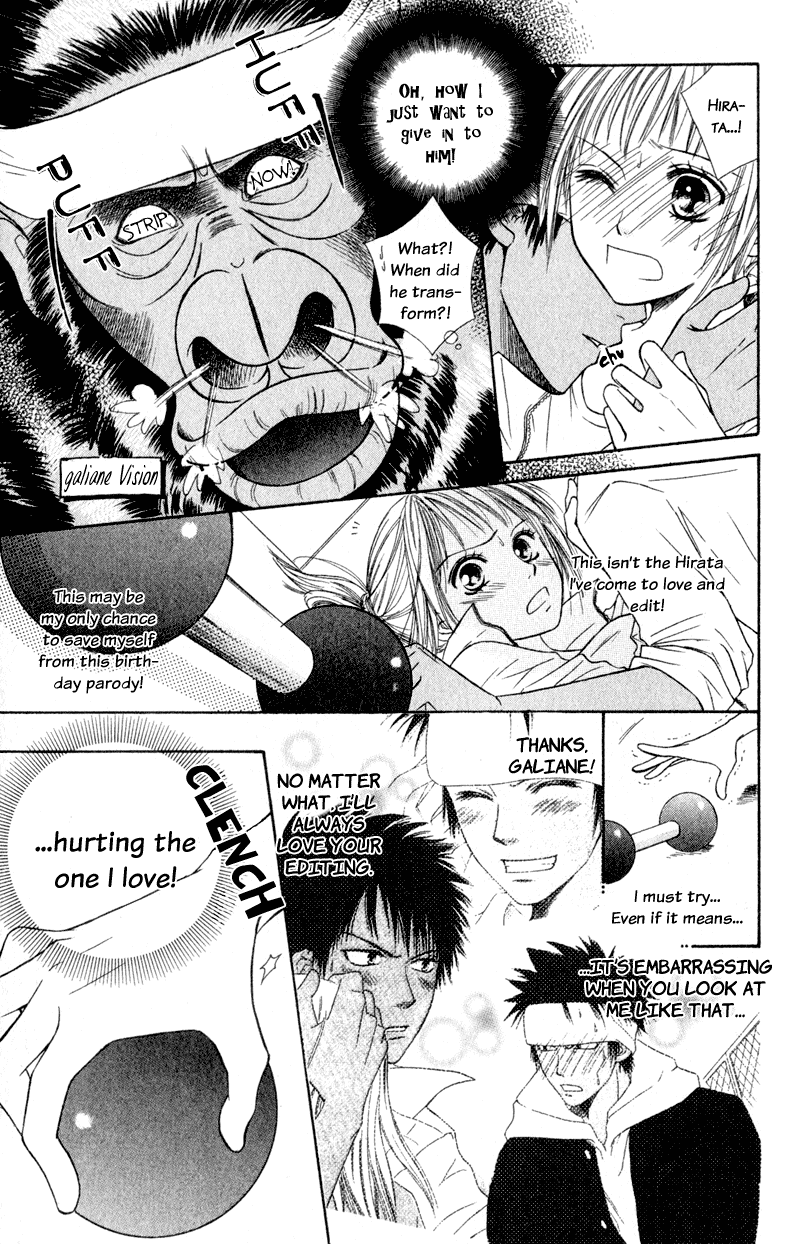 Bloody Kiss Chapter 1 page 7 - Chapter 1