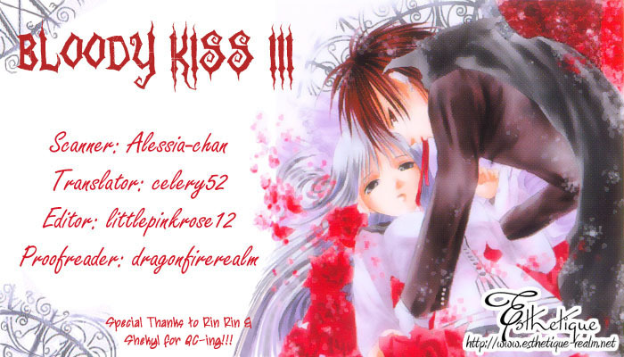Bloody Kiss Chapter 2 page 1 - Chapter 2