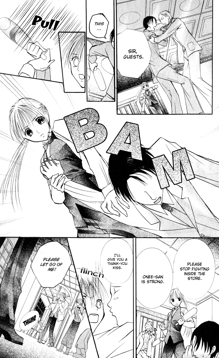Bloody Kiss Chapter 2 page 16 - Chapter 2
