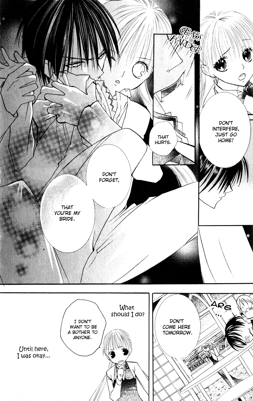 Bloody Kiss Chapter 2 page 19 - Chapter 2