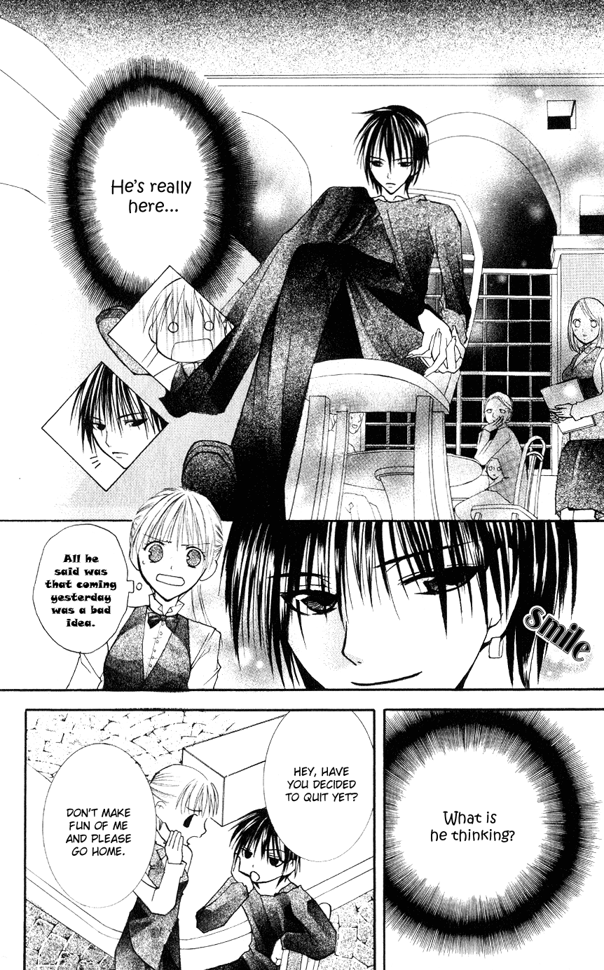 Bloody Kiss Chapter 2 page 21 - Chapter 2