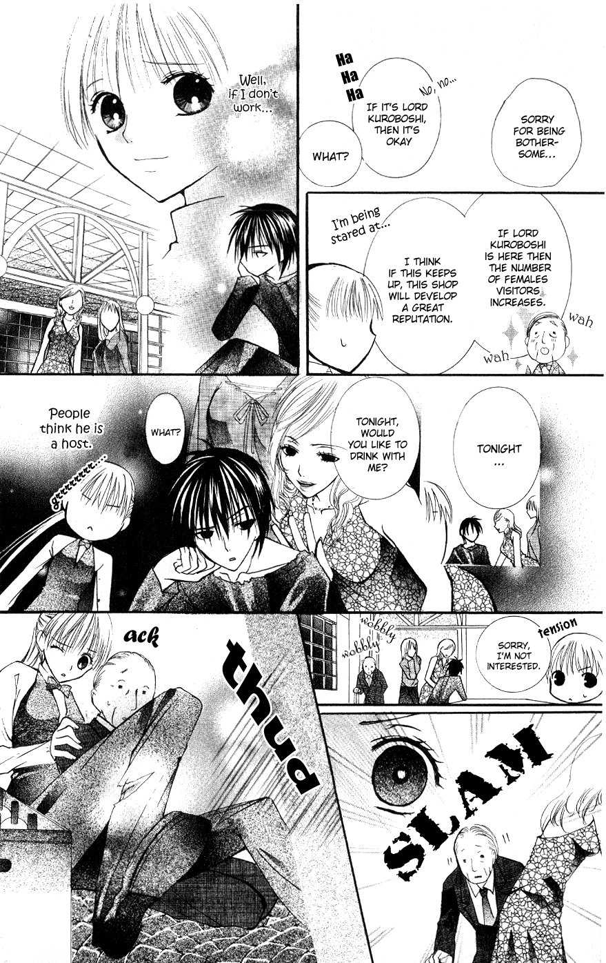 Bloody Kiss Chapter 2 page 23 - Chapter 2