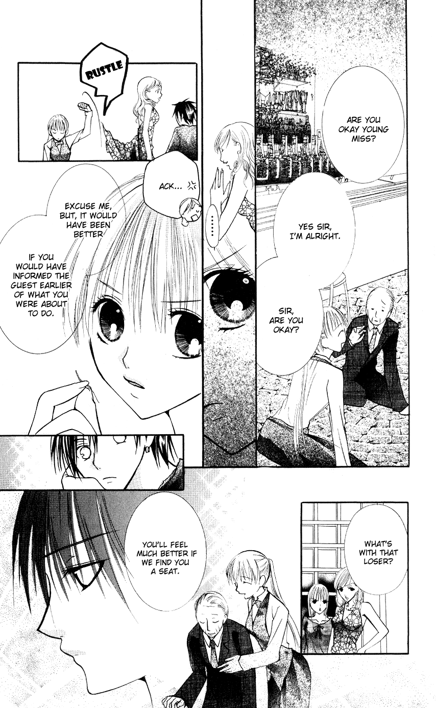 Bloody Kiss Chapter 2 page 24 - Chapter 2
